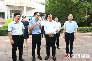 必威app官网下载安卓苹果手机截图0